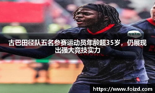 BB贝博登录入口