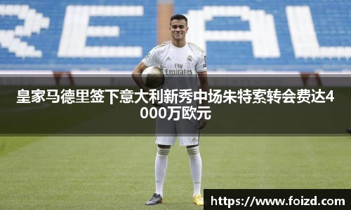 BB贝博ballbet