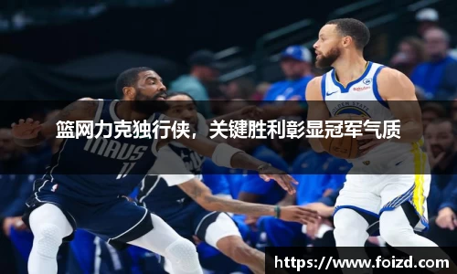 BB贝博登录入口