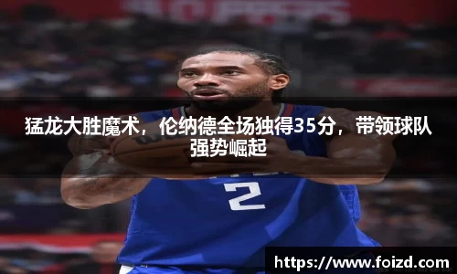 BB贝博ballbet