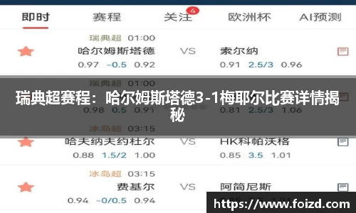 BB贝博登录入口