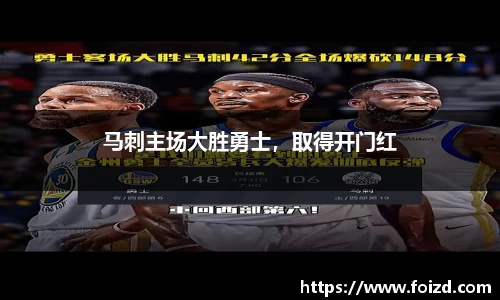 BB贝博艾佛森