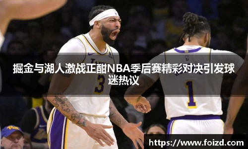 BB贝博ballbet