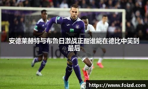 BB贝博登录入口