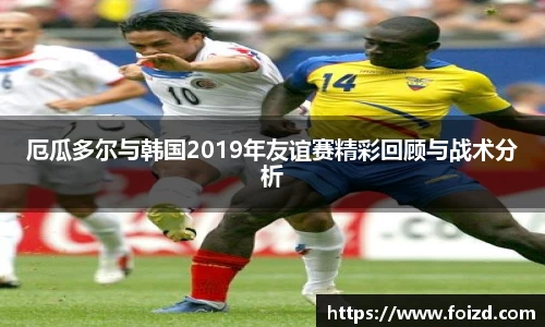 BB贝博ballbet