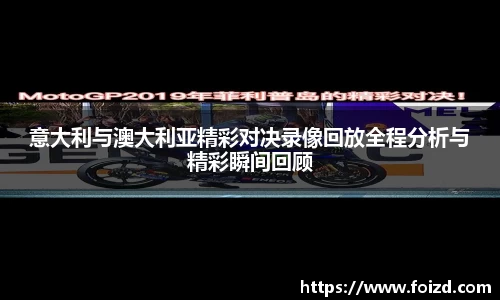 BB贝博ballbet