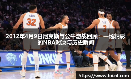 BB贝博ballbet