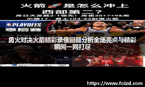 BB贝博ballbet