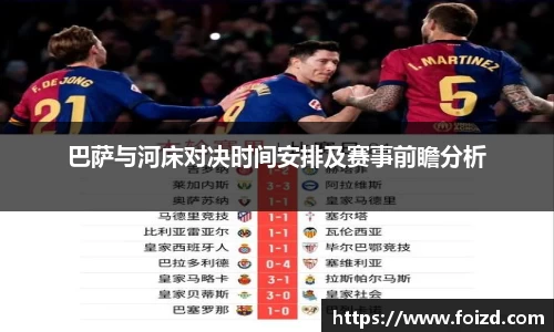BB贝博ballbet