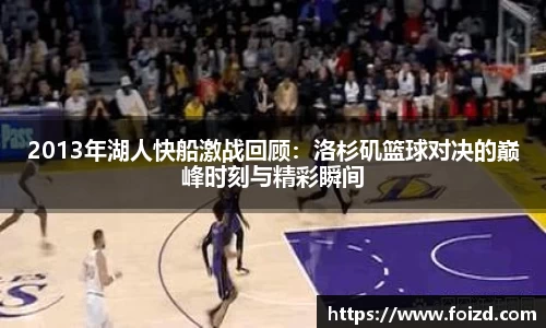 BB贝博ballbet