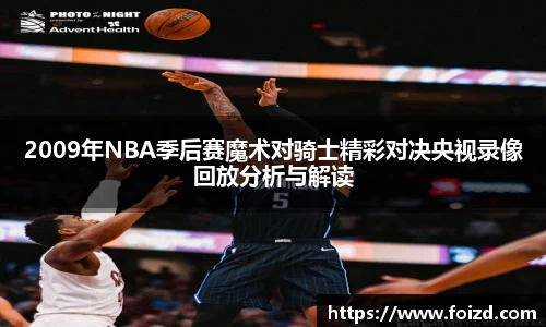 BB贝博ballbet