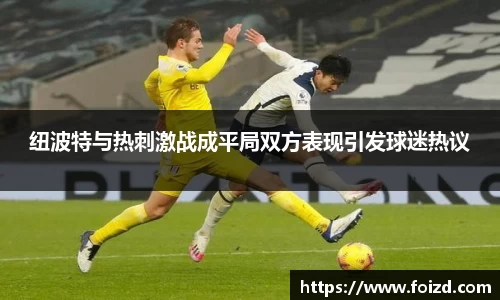 BB贝博ballbet