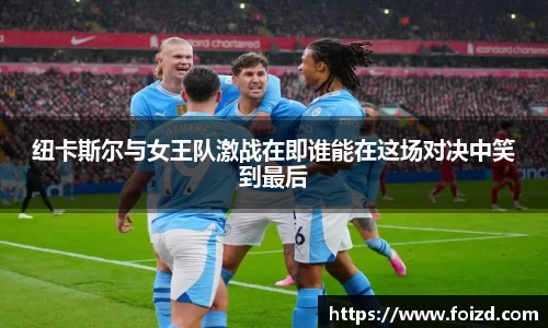 BB贝博ballbet