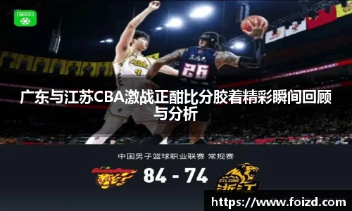 BB贝博