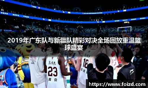 BB贝博