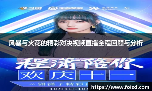 BB贝博ballbet