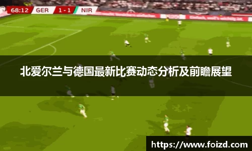 BB贝博ballbet