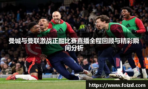 BB贝博ballbet