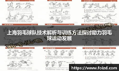 BB贝博