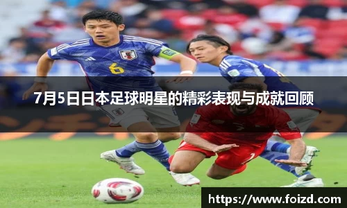 BB贝博登录入口