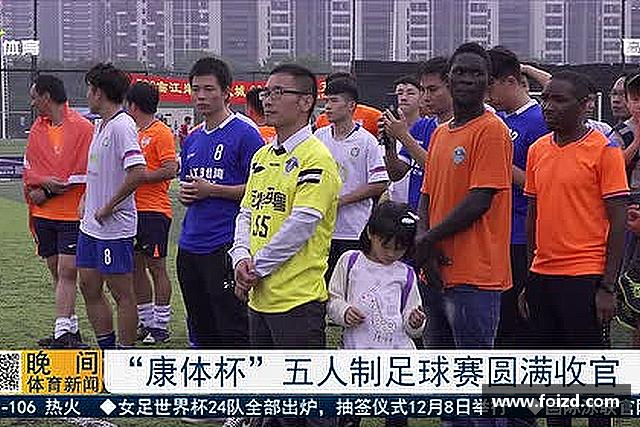 认识BB贝博